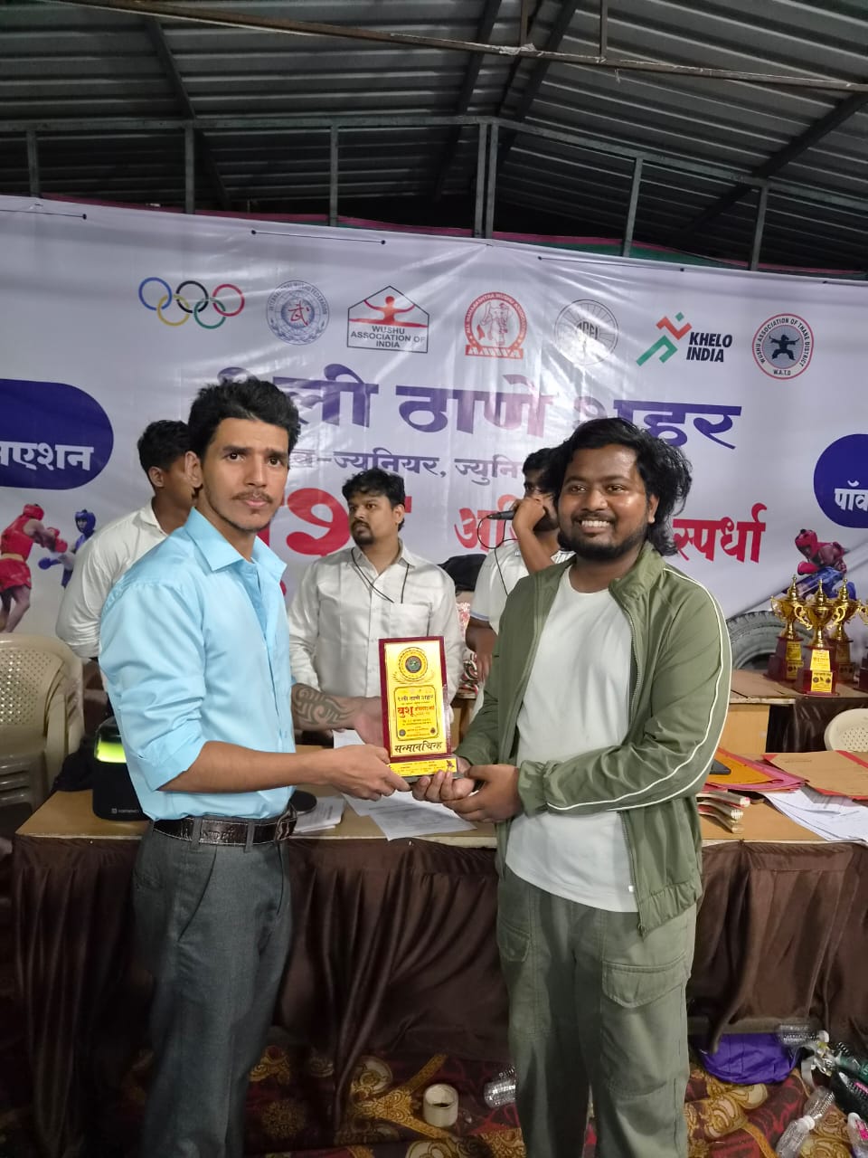 Ceremony and Officials