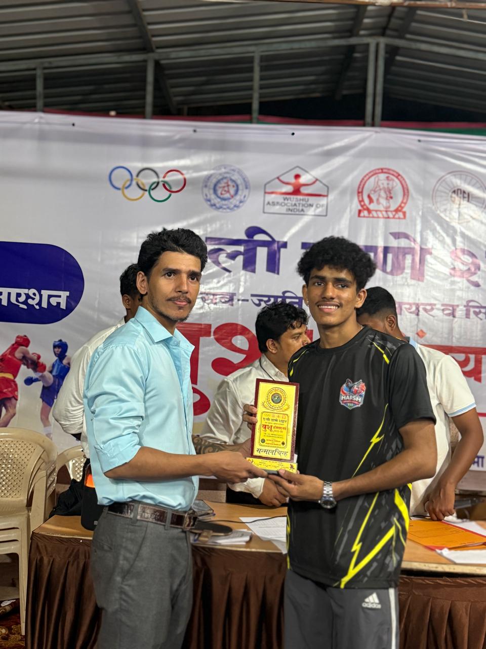 Junior Athlete Form Demonstration