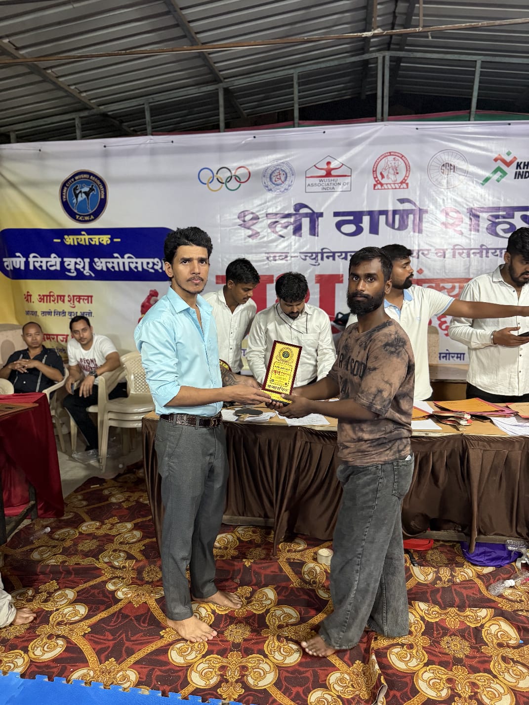 Association Commemorative Felicitation